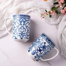 Load image into Gallery viewer, AmorArc Porcelain Tea Mug with Infuser and Lids, 18 Oz Cup Strainer Bag Holder for Loose Leaf Tea, Steeping Coffee Well-wrapped Box House-warming Wedding Birthday Gift, WhiteBlue
