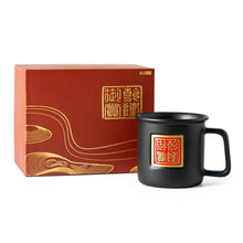 Load image into Gallery viewer, Oriental Royal - Imperial Seal Series Coffee Mug - OCM001
