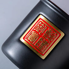 Load image into Gallery viewer, Oriental Royal - Imperial Seal Series Coffee Mug - OCM001
